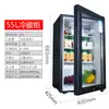 Gabinete de Muestras de Comida para Jardín de Infantes Congelador de Bebidas Refrigerador Pequeño Refrigerador Doméstico Pequeño Comercial Refrigerado Exhibición para Conservar Frescura Metabo