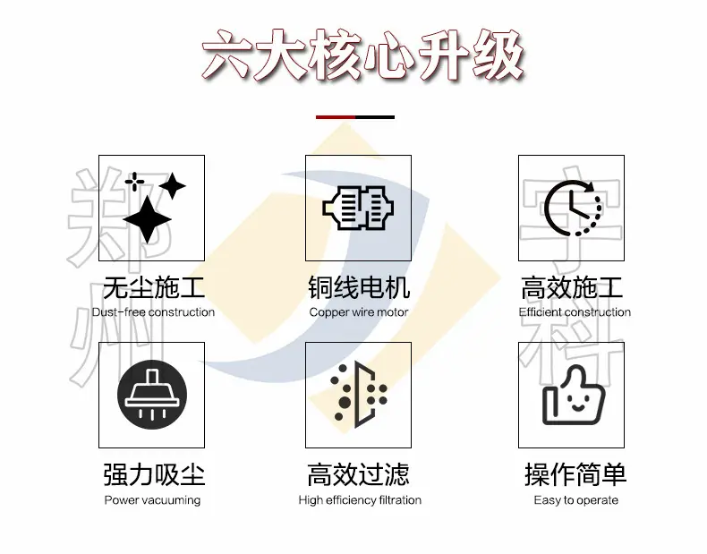 未标题-1_02