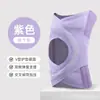 Rodillera Meniscal, Rodillera Ligera para Correr y Bádminton, Equipo de Protección para la Articulación de la Rodilla, Rodillera Deportiva con Correa Rotuliana al por Mayor