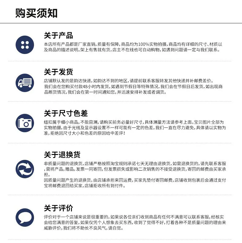 合金绳扣详情_28