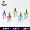 Novo em Estoque Frasco Conta-gotas Redondo Reto de Fundo Grosso 30ml Frasco Dispensador de Óleo Essencial Frasco de Vidro Cosmético para Sérum Fabricante