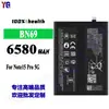 Adequado para Celular Xiaomi Note 15 Pro 5G Bateria BN69 Célula de Energia de Grande Capacidade 6500mAh Atacado de Fábrica