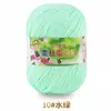 Hilo de proteína de seda, hilo de algodón para bebés, ovillos de hilo, hilo para bebés y niños, hilo para suéteres, gorros, zapatos, muñecas, crochet, tejido DIY y bolsos