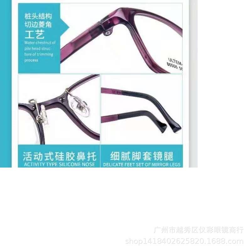 微信图片_20210726133052