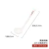 10 Colheres de Melamina Estilo Japonês Casco de Tartaruga para Uso Comercial, Colheres Longas para Hot Pot Picante e Sopas de Macarrão, Colheres de Sopa Grandes de Plástico com Cabo Longo