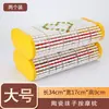 Almohada de bambú, con estampado de mahjong, hueca y transpirable, almohada de esterilla refrescante, adecuada para saunas, soporte para el cuello, cuentas de masaje, para una persona, almohada refrescante para el verano
