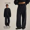 Calças e Moletons Masculinos da Moda, Novo Estilo Outono/Verão, Calças Masculinas de Corte Reto com Lavagem de Flocos de Neve, Bordas Desgastadas e Calças Longas com Patchwork