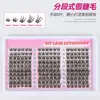Pestañas Postizas Segmentadas Tono Marrón Suave Libro de Pestañas Paquete Mixto de Cinco Longitudes Pestañas Individuales en Racimo Maquillaje Ligero Pestañas Postizas Naturales