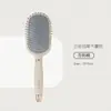 Cepillo airbag para masaje del cuero cabelludo, adecuado para mujeres con cabello largo, alto valor estético, cepillo de masaje portátil, lindo y elegante, tamaño grande para cabello rizado