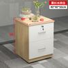 Mesita de Noche Pequeña Simple Moderna Mini 20-25-30cm Dormitorio Ultra Estrecha Doble Cajón con Cerradura Almacenamiento en Cajón Estilo Nuevo