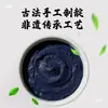 Kit de Materiales para Teñido con Cera Resistente, Estarcido, Teñido con Tintes Vegetales Índigo de Guizhou, Teñido Anudado, Impresión con Tintes Herbales, Hervido de Pasta de Índigo para DIY