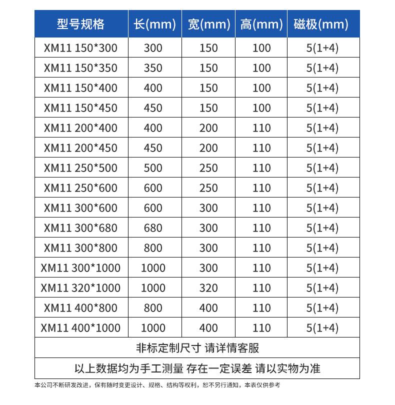 详情_10.jpg