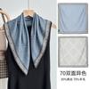 Yunxiang Kingdom Double-Sided Heterochromatic Herringbone Print Scarf para mulheres Primavera Novo High-end Silk Wool Square Scarf Shawl
