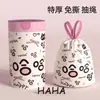 Bolsas de basura engrosadas resistentes al desgarro para uso doméstico, tamaño grande, sin desgarros, con cordón, cierre automático, bolsas de plástico para la cocina