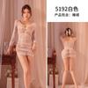 Lingerie Sensual Noturna Body Sexy Quente de Peça Única em Renda com Abertura no Gancho Design Sem Tirar Combo Atacado