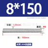 Varilla Completamente Roscada, Varilla Roscada de Acero Inoxidable 304, Tornillo, Varilla Roscada, Perno sin Cabeza, Espárrago, M3M4M5M6M8M10