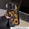 Nova Capa de Celular Preto Girassol Maçã 16 Iphone14Promax Silicone 13/12 Cobertura Total XS Anti-Queda