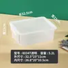 Caja Hong Kong Wuchang para conservar alimentos frescos, PP, rectangular, con tapa, para refrigerador, congelador, restaurante, hotel, comercial, caja para etiquetado de clasificación de alimentos