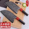 Cuchillo de Cocina Forjado, Cuchillo para Verduras, Acero Inoxidable, Afilado y Duradero, Cuchillo de Cocina para Cortar Carne y Verduras, Cuchillo de Chef, Cuchillo de Chef Blanco
