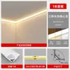 Tira de luz de techo con canaleta de encaje de 45 grados, tira de luz iluminadora oblicua curva creativa, tira de luz lineal de lavado de pared montada en superficie para sala de estar