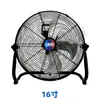 Ventilador Makita Dayi Dongcheng de Batería de Litio de 16 pulgadas sin escobillas de doble propósito para uso doméstico, exterior y sitio de construcción, ventilador portátil para camping con alto flujo de aire
