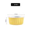 Taza de papel de aluminio grueso para hornear, taza para pudín de pastel de durián, 125 ml, molde redondo para hornear, taza de la Bella Nieve