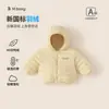 Bangxuan Roupa Infantil Simples 2026 Inverno Jaqueta de Penas Canelada para Bebê Roupas Leves Casaco de Penas com Capuz para Bebê