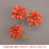 3 Flores Artificiales de Dalia para Fondo de Boda, Decoración de Arreglo Floral, Accesorios de Fotografía, Flores Artificiales para Decoración del Hogar