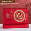 Calendário de Mesa Criativo Personalizado 2027 Ano do Carneiro Chinês Vermelho Festivo com Relevo Dourado Vazado Calendário Mensal de Ano Novo