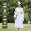 Ropa de Protección Solar Larga para Mujer UPF50+ Tacto Hielo Nylon Imitación Larga Hasta la Rodilla con Capucha y Cremallera Chaqueta de Verano Delgada Nuevo Estilo 2026