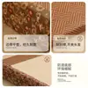 Colchón Grueso para Dormir en el Suelo, Se Puede Convertir en un Cojín Suave, Esterilla de Ratán de Verano, Esterilla Refrigerante de Verano, Alfombrilla de Piso, Tatami