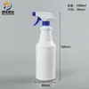 Frasco Borrifador Removedor de Ácaros 500ml Frasco Borrifador com Rosca Fabricante Frasco de Desinfecção com Álcool 1 Litro Frasco Borrifador Limpador de Manchas de Óleo