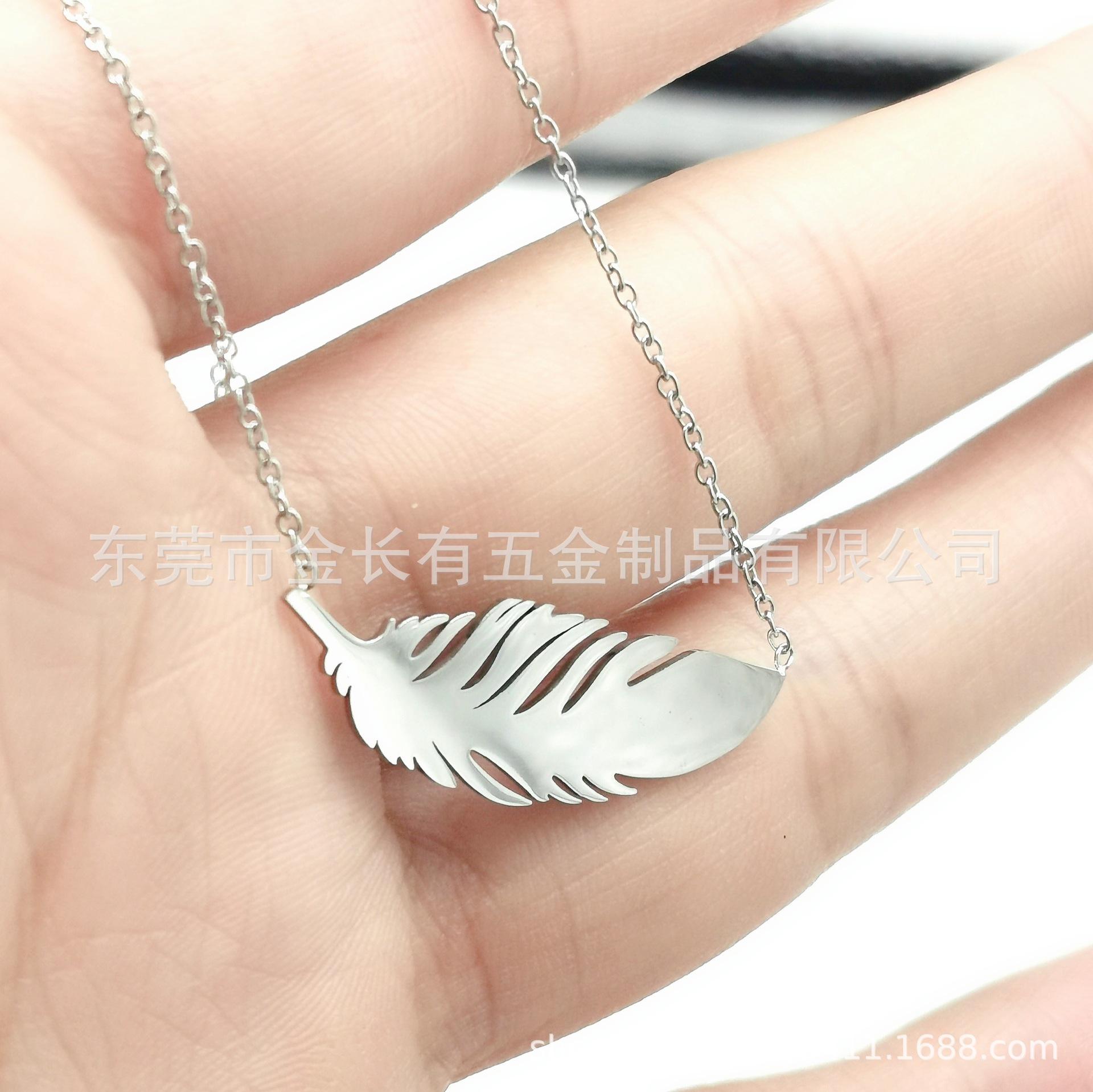 羽毛3.jpg