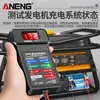 Probador de Baterías Transfronterizo Generador Detección Protección contra Sobretensiones Probador de Baterías Anti-Reversa Detección Multifunción