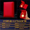Cajas de Madera Maciza, Cajas de Cuero, Cajas para Insignias Personalizadas, Cajas para Empaque de Joyería, Cajas de Regalo, Medallas de Metal Personalizadas
