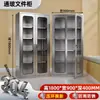 Acero Inoxidable 304 Gabinete Almacenamiento Gabinete de Archivos Doble Puerta con Puertas Gabinete para Comprobantes Financieros Gabinete con Estanterías Armario
