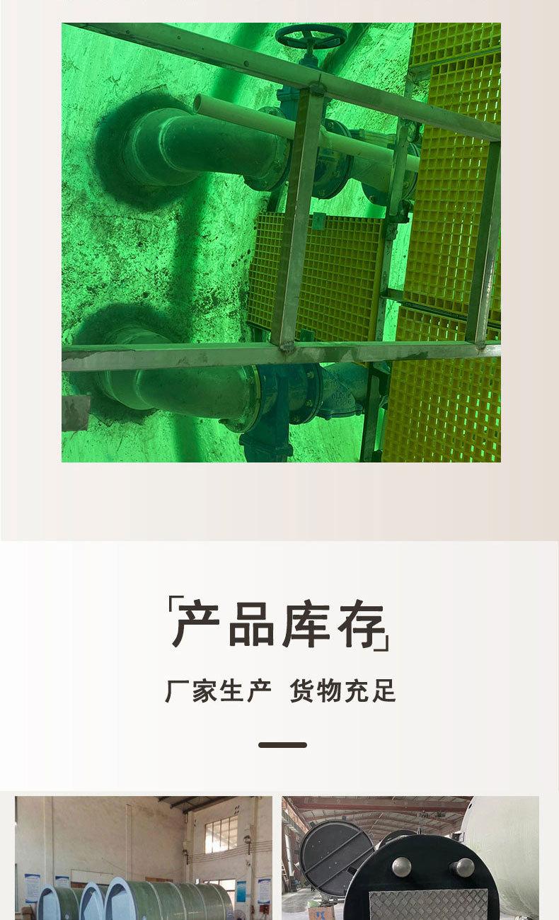 详情图片_7.jpg