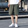 Nuevos Shorts de Verano para Jóvenes a la Moda para Hombre Deportivos Casuales Bordados Shorts Modernos para Hombre 7091
