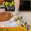 Zapatos Blancos de Velcro Simples y Versátiles para Mujer, Moda de Verano, Tenis Deportivos Estilo Universitario, Zapatos Casuales de Moda