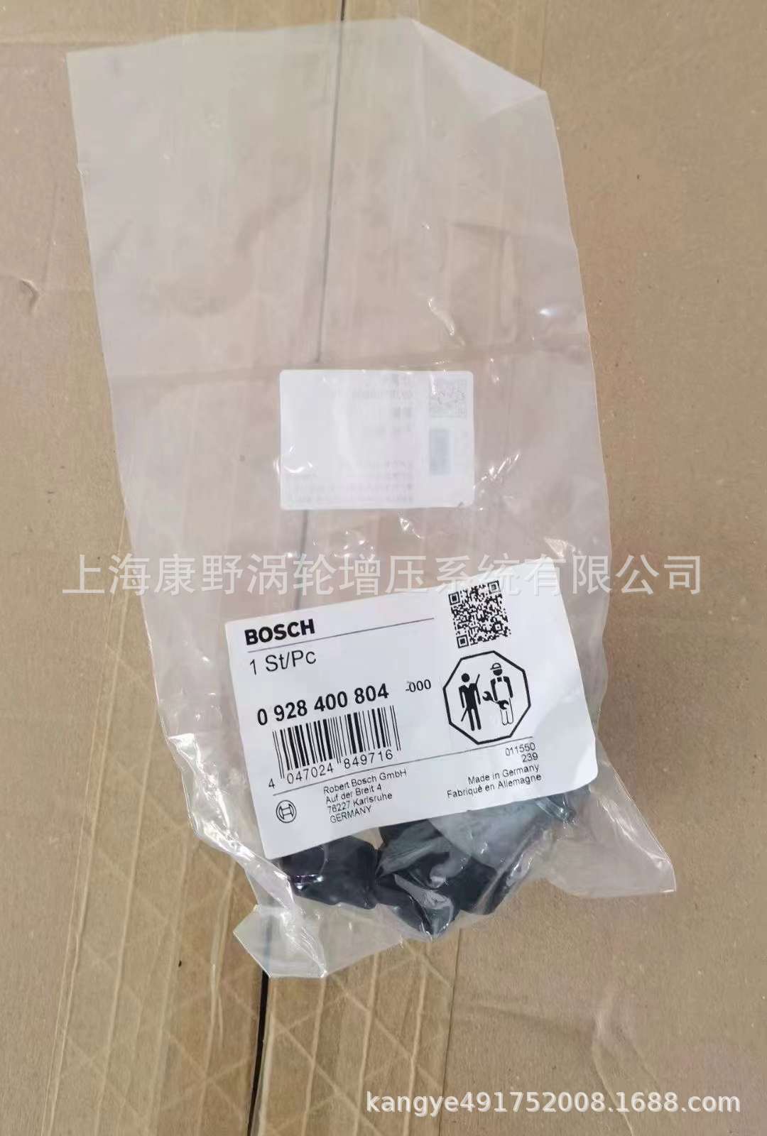 微信图片_20221021170727