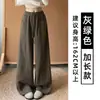 Calça Esportiva Reta Roxa com Lâmina Curva Feminina Outono 2026 Nova Cintura Alta Solta Modeladora Caimento Casual Perna Larga