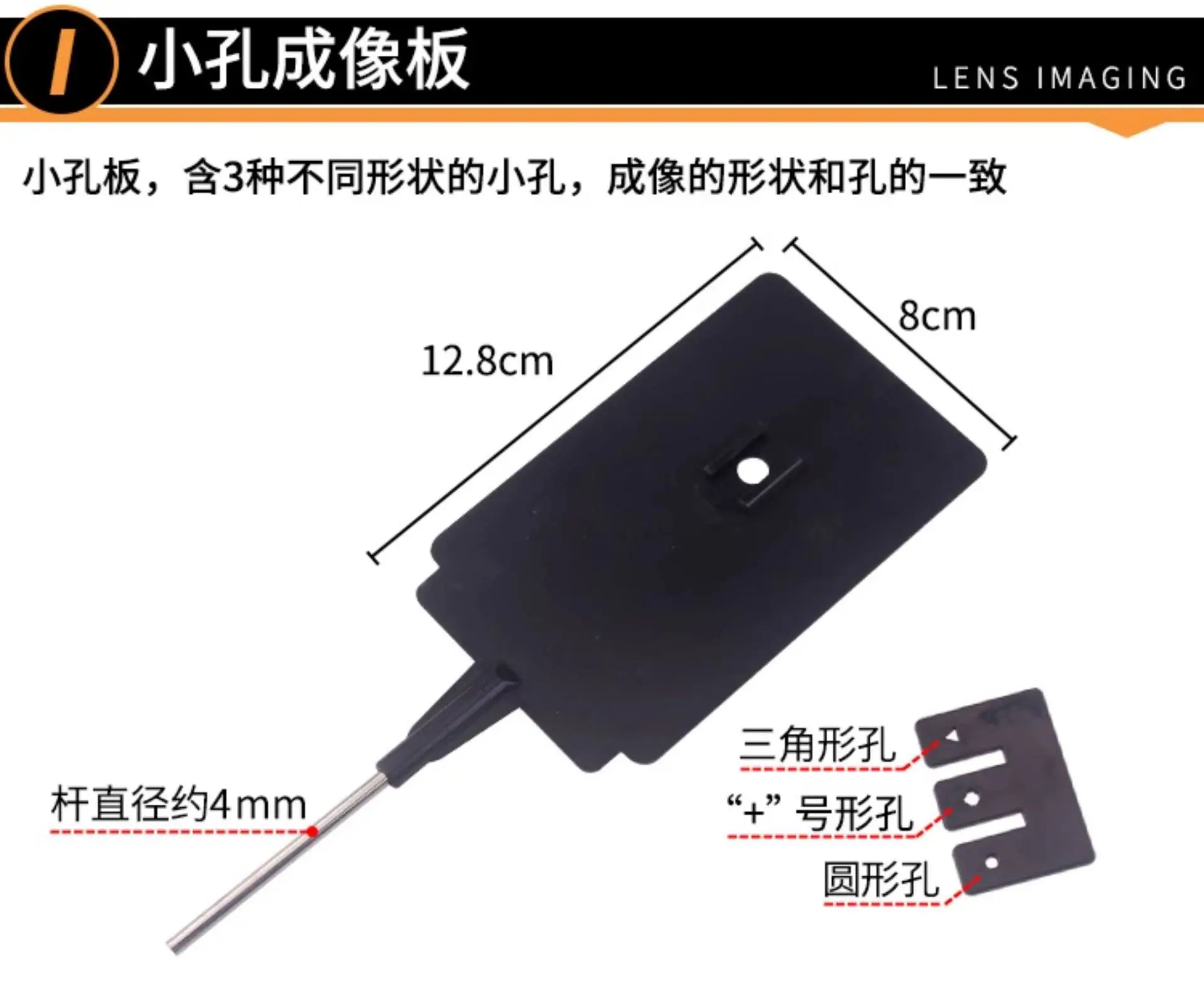 详情图_09.jpg