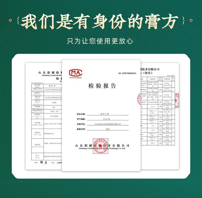 详情_02