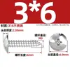 Tornillos autorroscantes de acero inoxidable 316 con cabeza de cruz plana, tornillos para madera de cabeza de hongo, tornillos autorroscantes de cabeza redonda