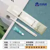 Cepillos de Dientes Desechables para Hotel con Cerdas Suaves Set Mayorista Suministros Empacados Individualmente para Casas de Huéspedes y Muy Solicitados para B&Bs