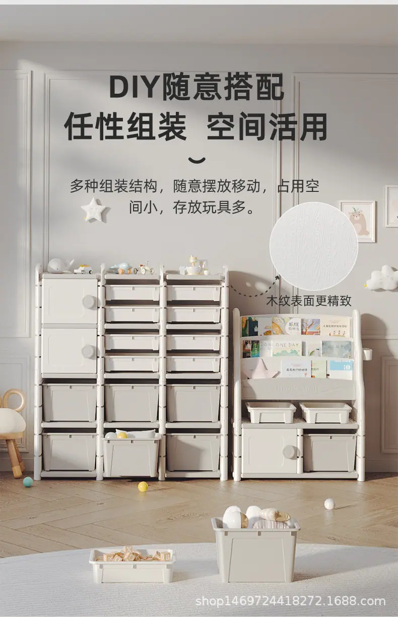 木纹组合柜详情0902_04.jpg