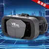 Novos Óculos de Realidade Virtual VR 3D Montados na Cabeça Capacete de Jogo Preferido Transfronteiriço VR PRO Em Estoque Presente Atacado
