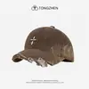 Gorra de Béisbol Metálica Resistente Estilo Retro Americano con Cruz Incisa Rota Elegante Individual Moderna Corona Profunda Gorra Plana para Pareja