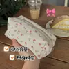 Estuche Floral Fresco y Sencillo Estilo Ins Alta Calidad Gran Capacidad Corazón de Niña Caja para Bolígrafos Papelería Bolsa de Almacenamiento de Una Sola Capa para Estudiantes