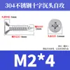 Tornillos Autorroscantes Avellanados Gb846 Acero Inoxidable 304 Cabeza Plana Phillips Tornillos para Madera Extendidos M2.9M3.5M4.2M5.5